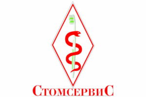 Стомсервис