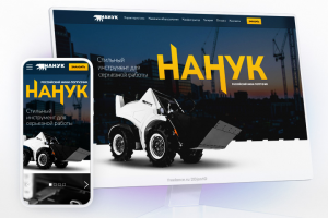 Российский минипогрузчик v.2