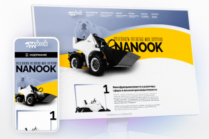 Российский минипогрузчик