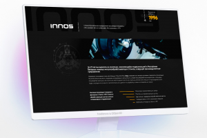 Станкостроительная компания