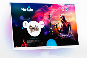 Магазин кальянов и табака