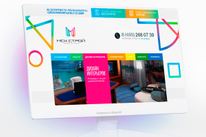 Отделка помещений