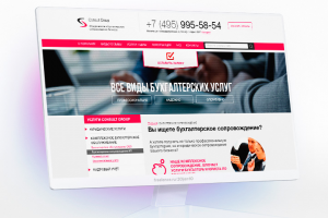 Бухгалтерские услуги