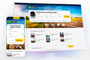 Бронирование автобусов