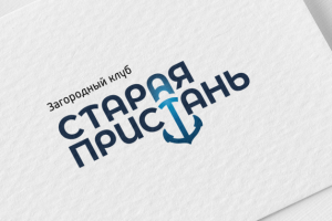 База отдыха