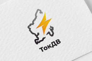 Энергетическая компания