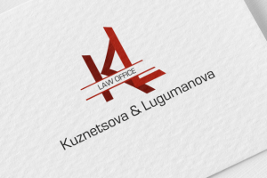 Юридическое бюро