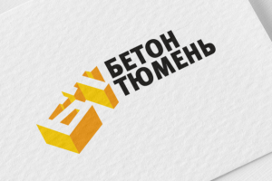 Производство бетона