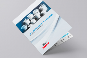 Каталог продукции