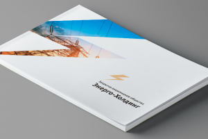 Рекламная брошюра компании