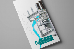 Рекламная брошюра оборудования