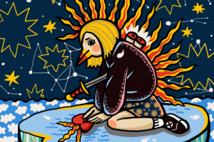 Мое разбитое сердце