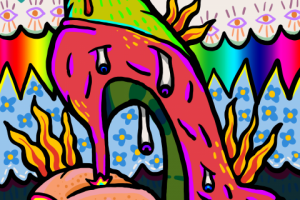 Грамоздкий