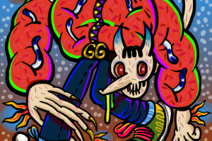 Причудливый