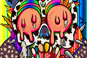 Охраняемый