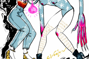 Развращенный