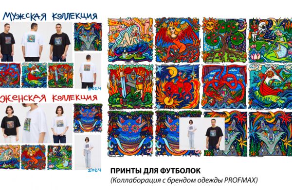 img4571348.png
