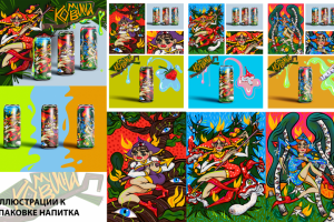 Иллюстрации к упаковке напитка KOMBUCHA