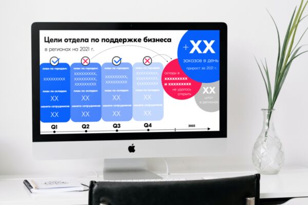 img4354167.png