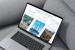 Презентация к зачету