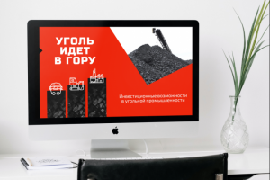 Интересная форма