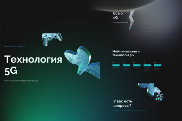 img4633916.png