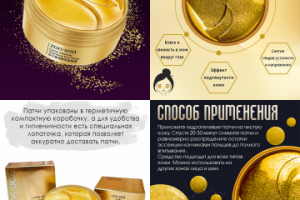 Работа 4063573