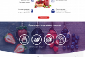 Работа 3675388