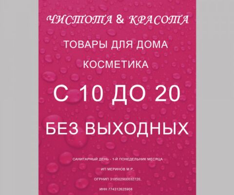 img3675415.png