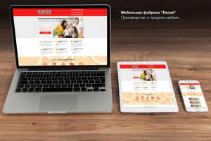 Мебельная фабрика "Евсей"