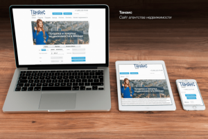 Агентство недвижимости "Танаис"