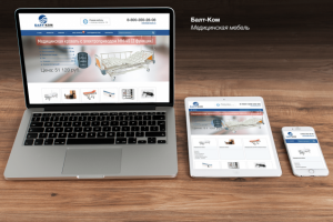 Сайт компании "Балт-Ком"