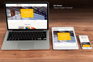 Landing Page "Jim-House"