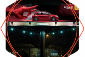 Миссия компании + статья на главную