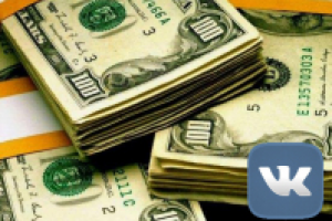 Пост на стену VK