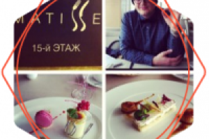 Текст в слайдер для ресторана