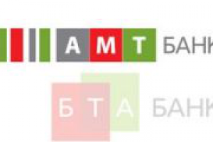 АМТ Банк дарит новогодние подарки!