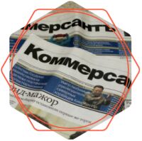 img3577613.png