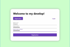 Модель клиент-сервер