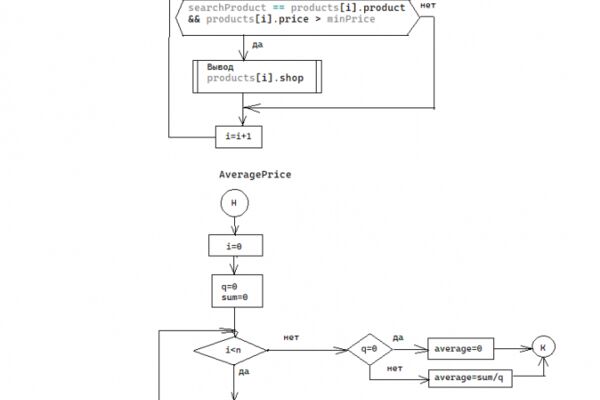 img4590882.png