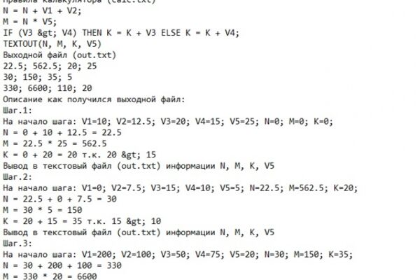 img4614579.png