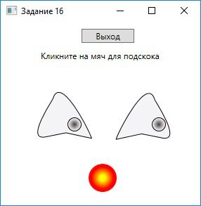 img4463968.png