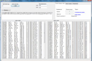 Автоматический обмен валюты на Webmoney