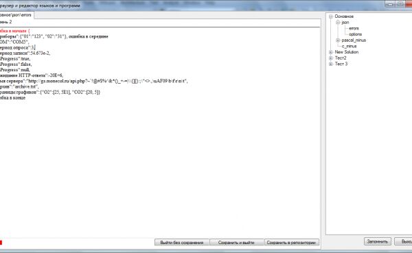 img3221087.png