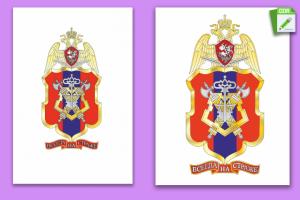 Отрисовка в векторе по референсу