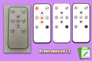 Отрисовка в векторе кнопок пульта