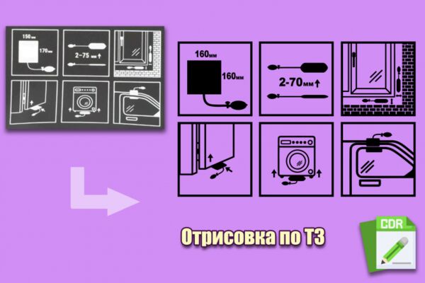 img4591981.png