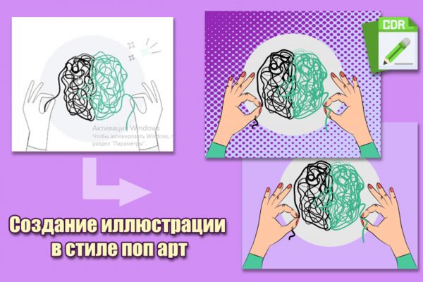 img4591958.png