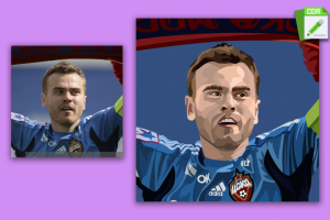 Преобразовать фото в вектор