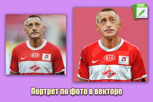 img4584513.png